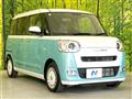 2024 Daihatsu Move Canbus