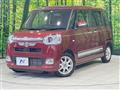 2023 Daihatsu Move Canbus