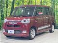2023 Daihatsu Move Canbus