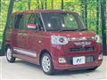 2023 Daihatsu Move Canbus