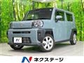 2020 Daihatsu Taft