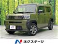 2021 Daihatsu Taft