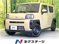2022 Daihatsu Taft