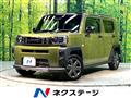 2023 Daihatsu Taft