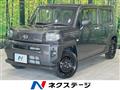 2025 Daihatsu Taft
