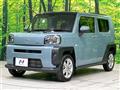 2023 Daihatsu Taft