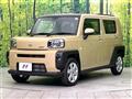 2023 Daihatsu Taft