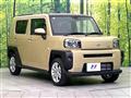 2023 Daihatsu Taft