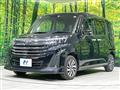 2023 Daihatsu Daihatsu Others
