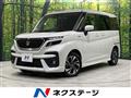 2024 Suzuki Solio Bandit