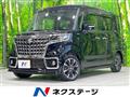 2022 Suzuki Suzuki Others