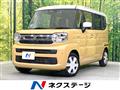 2025 Suzuki Spacia