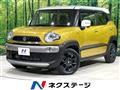 2020 Suzuki Suzuki Others