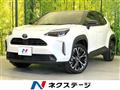 2025 Toyota Yaris Cross