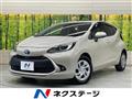 2022 Toyota AQUA
