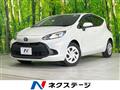 2022 Toyota AQUA