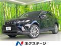 2023 Toyota Harrier