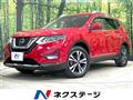 2020 Nissan X-Trail