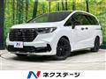 2023 Honda Odyssey Hybrid