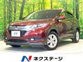 2014 Honda VEZEL