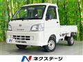 2014 Daihatsu Hijet Truck