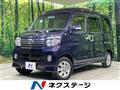 2016 Daihatsu Atrai Wagon