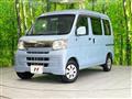2016 Daihatsu Hijet Cargo