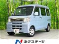 2016 Daihatsu Hijet Cargo