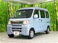 2016 Daihatsu Hijet Cargo