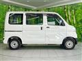 2020 Daihatsu Hijet Cargo