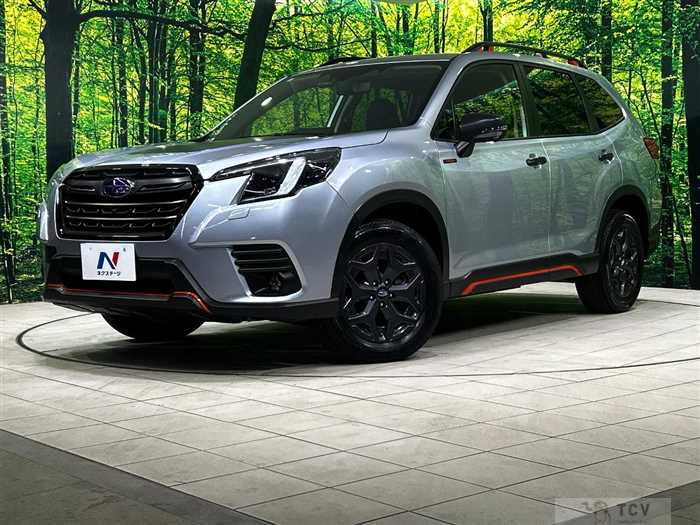 2023 Subaru Forester