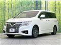 2015 Nissan Elgrand