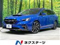 2022 Subaru Levorg
