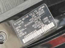 2021 Nissan NV100Clipper