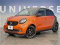 2016 Smart Smart ForFour