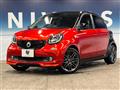 2018 Smart Smart ForFour