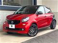 2018 Smart Smart ForFour