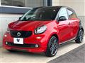 2018 Smart Smart ForFour