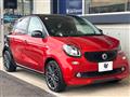2018 Smart Smart ForFour