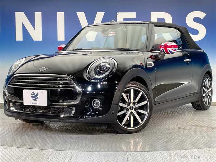 2020 U.K. Others U.K. Others