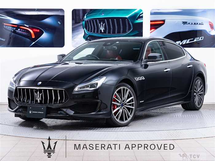 2019 Maserati Quattroporte