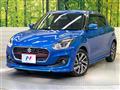 2023 Suzuki Swift