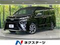 2020 Toyota Voxy