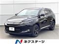 2017 Toyota Harrier