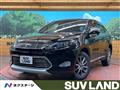 2017 Toyota Harrier