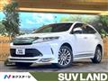 2019 Toyota Harrier