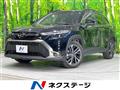 2025 Toyota CorollaCross