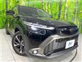 2025 Toyota CorollaCross