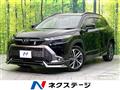 2024 Toyota CorollaCross