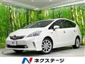 2012 Toyota PRIUS α